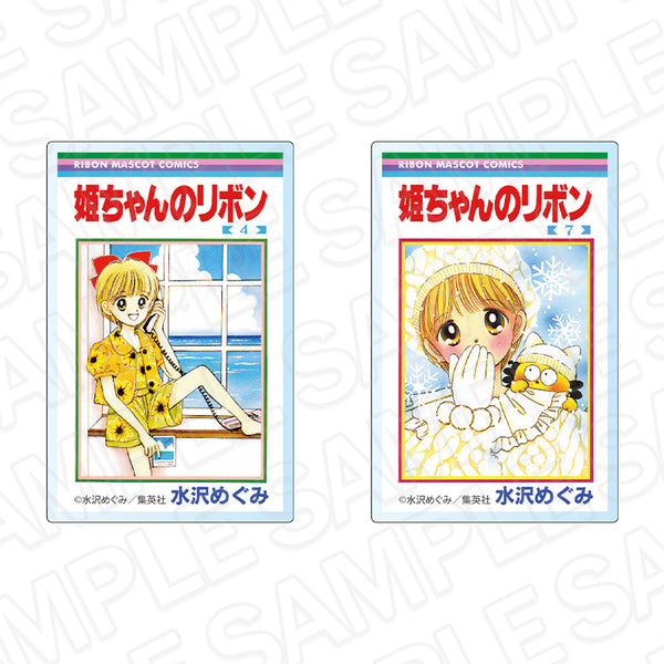 "Hime-chan's Ribbon" Comic Book Cover-Style Acrylic Magnet Set: Ribon 70th Anniversary CAFE