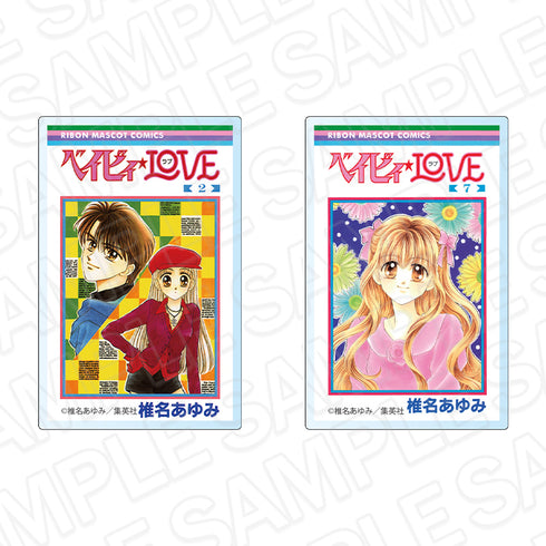 "Baby★Love" Comic Cover-Style Acrylic Magnet Set: Ribon 70th Anniversary CAFE