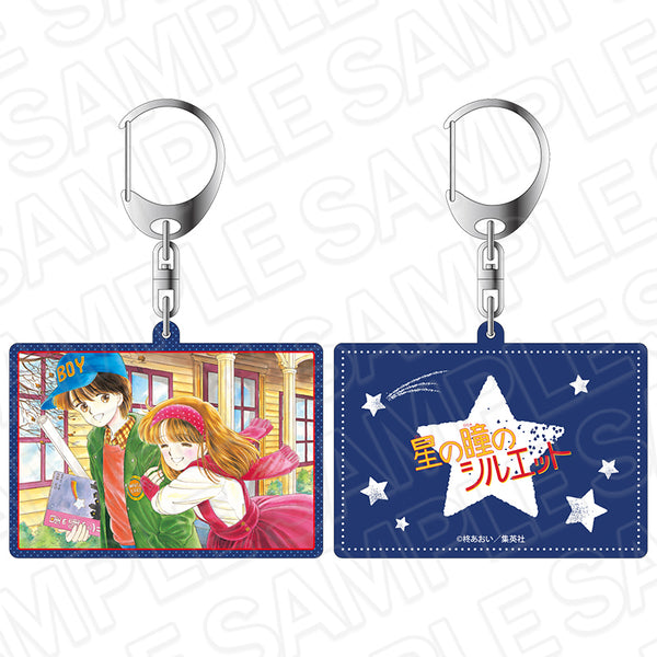 "Silhouette of the Starry Eyes" Double-Sided Keychain: Ribon 70th Anniversary CAFE