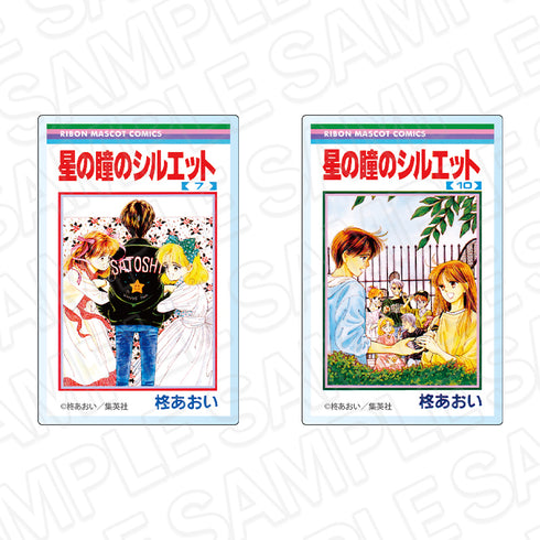 "Silhouette of the Starry Eyes" Manga Cover-Style Acrylic Magnet Set: Ribon 70th Anniversary CAFE