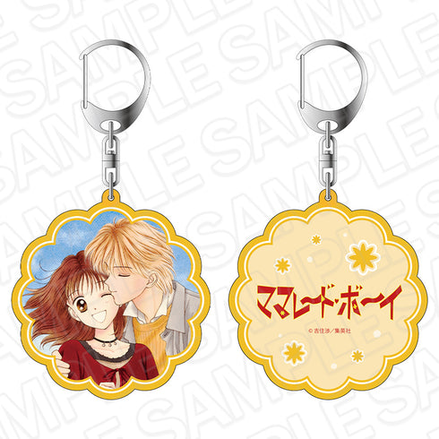 "Marmalade Boy" Double-Sided Keychain: Ribon 70th Anniversary CAFE