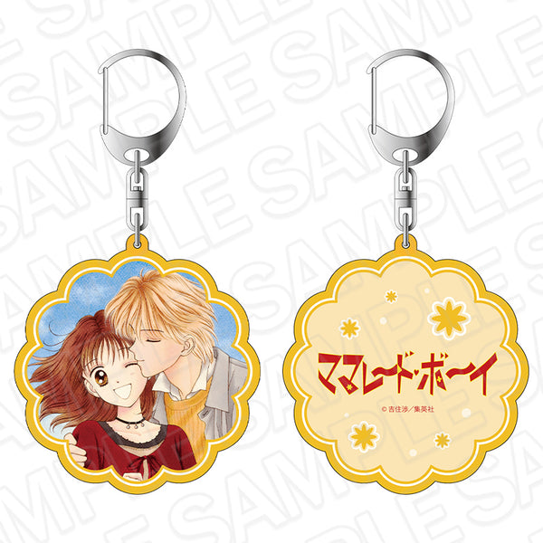 "Marmalade Boy" Double-Sided Keychain: Ribon 70th Anniversary CAFE