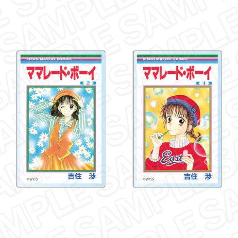 "Marmalade Boy" Comic Book Cover-Style Acrylic Magnet Set: Ribon 70th Anniversary CAFE