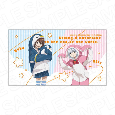 『終末ツーリング』特大ブランケット ヨーコ&アイリ もこもこパジャマ ver.