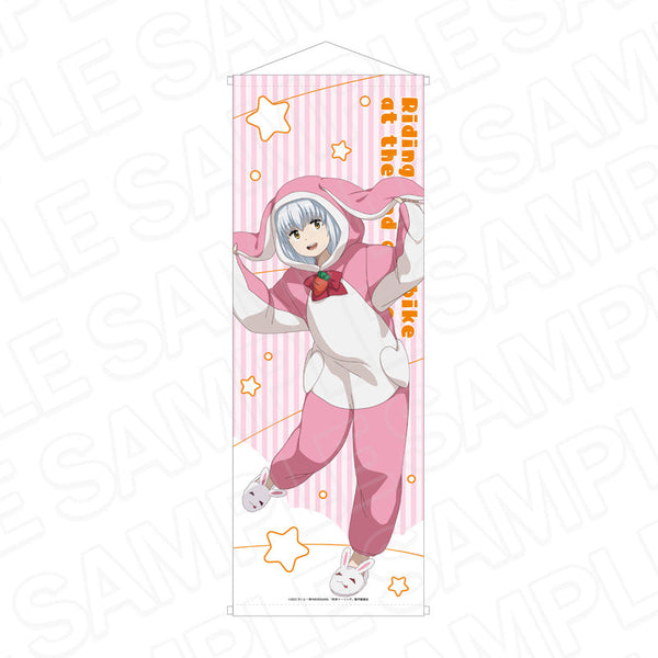 『終末ツーリング』特大タペストリー アイリ もこもこパジャマ ver.