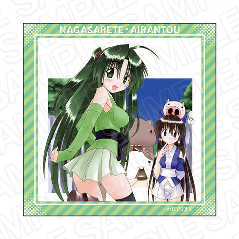 『ながされて藍蘭島』マイクロファイバー A