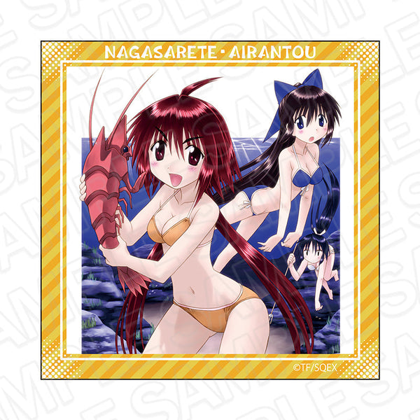 『ながされて藍蘭島』マイクロファイバー B