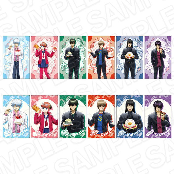 『3年Z組銀八先生』ランダムホログラムカード SWEETS ver. セット【202604再販】
