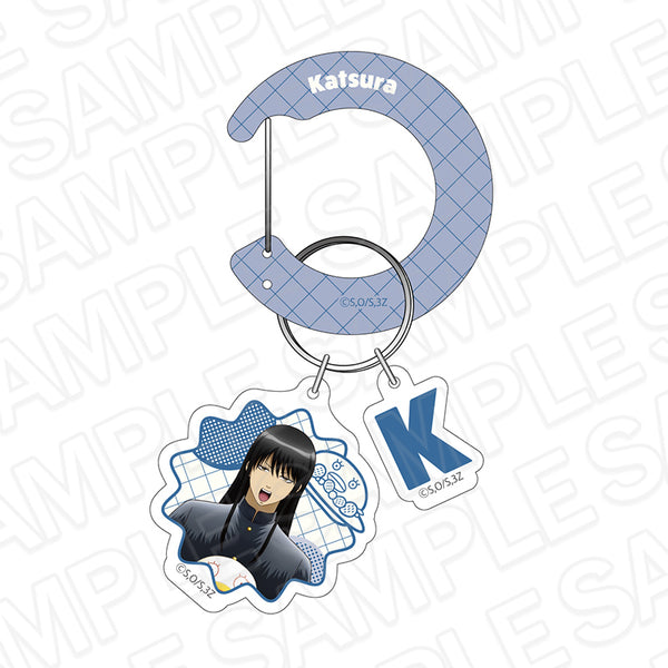 『3年Z組銀八先生』アクリルカラビナキーホルダー 桂小太郎 SWEETS ver.【202604再販】
