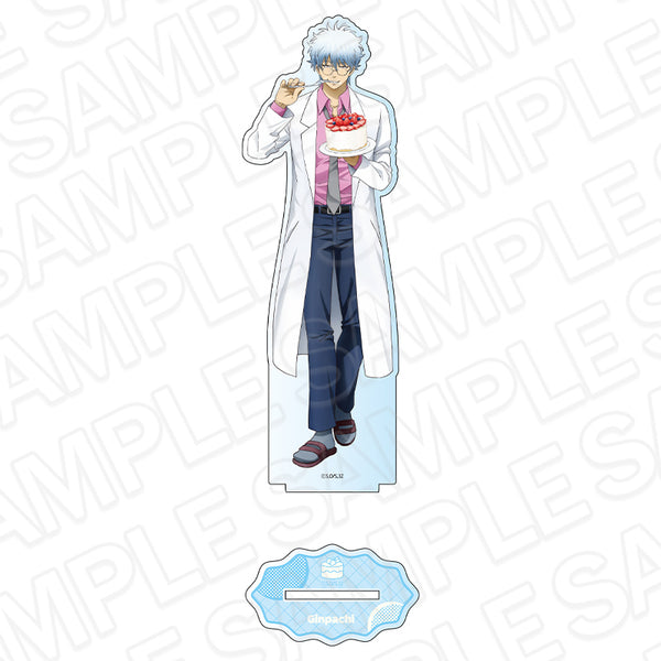 『3年Z組銀八先生』デカアクリルスタンド 坂田銀八 SWEETS ver.【202604再販】
