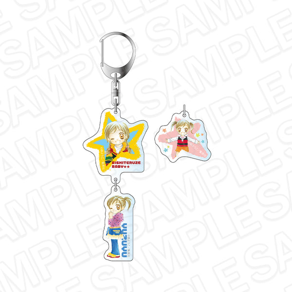 "I Love You, Baby★★" Swaying Keychain - Ribbon 70th Anniversary CAFE