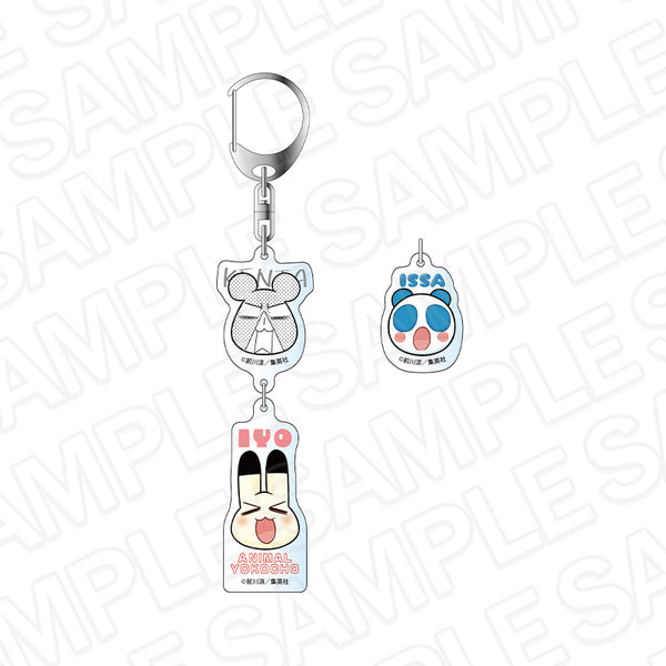 "Animal Yokocho" Wobbling Keychain: Ribbon 70th Anniversary Cafe