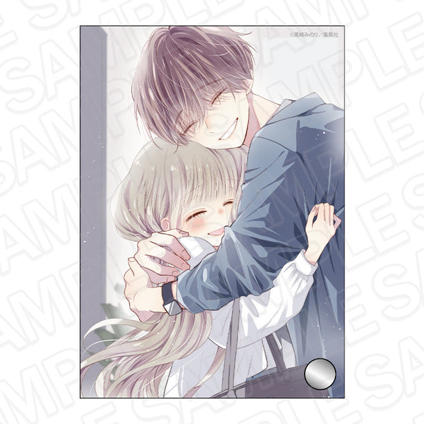 "First Marriage" Acrylic Plate: Ribbon 70th Anniversary CAFE