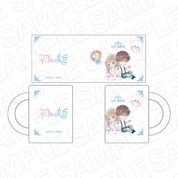 『初×婚』グラスマグカップ りぼん70周年CAFE