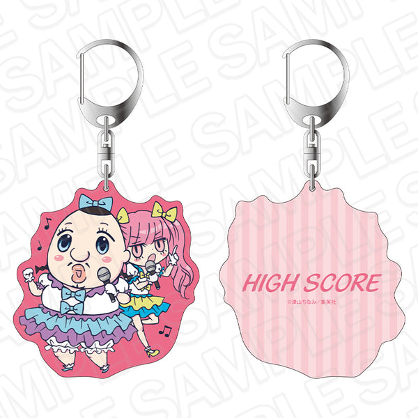 "HIGH SCORE" Double-Sided Keychain: Ribon 70th Anniversary Cafe