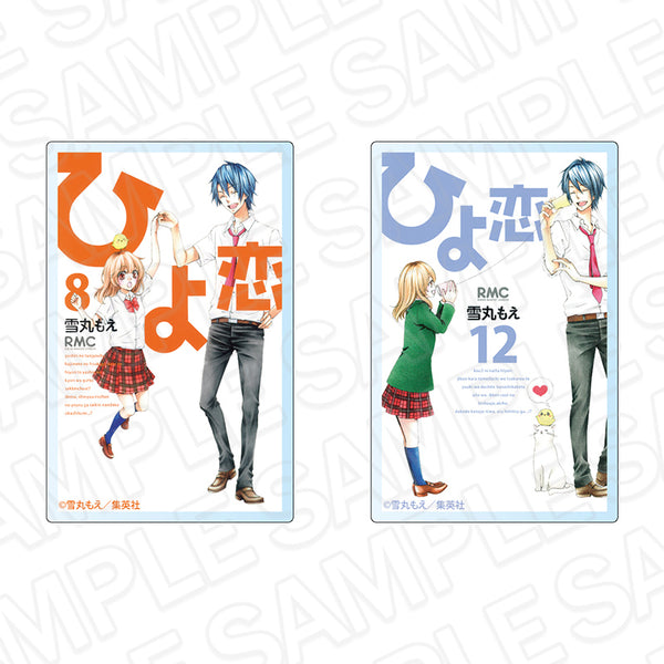 "Hiyokoi" Manga Cover-Style Acrylic Magnet Set: Ribon 70th Anniversary CAFE