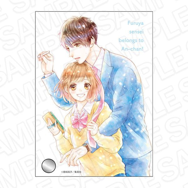 "Mr. Furuya Belongs to An-chan" Acrylic Plate - Ribon 70th Anniversary CAFE