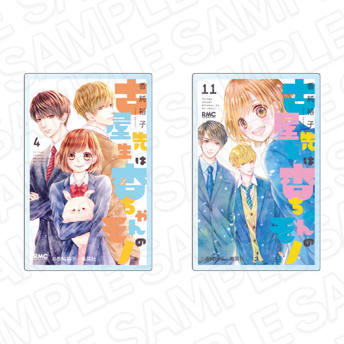 《古屋老師是杏醬的》漫畫封面風壓克力磁鐵組 《Ribon》70週年CAFE