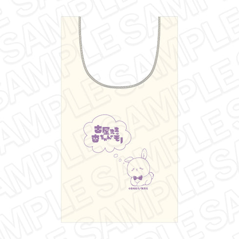 "Mr. Furuya Belongs to An-chan" Market Bag – Ribon 70th Anniversary CAFE