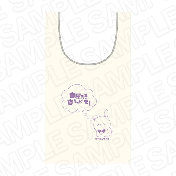 "Mr. Furuya Belongs to An-chan" Market Bag – Ribon 70th Anniversary CAFE