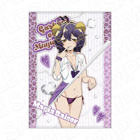 『魔法少女にあこがれて』おめくりB2タペストリー マジアベーゼ GAL ver.
