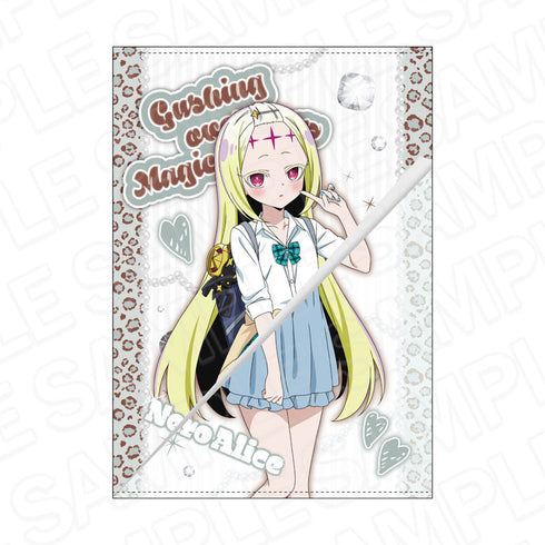 『魔法少女にあこがれて』おめくりB2タペストリー ネロアリス GAL ver.