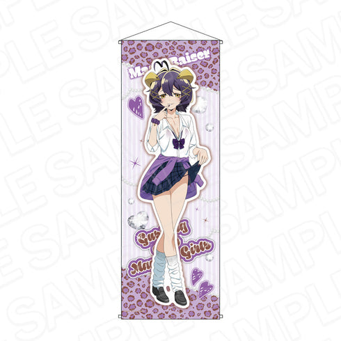 『魔法少女にあこがれて』特大タペストリー マジアベーゼ A GAL ver.