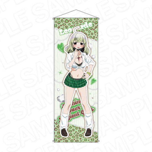 『魔法少女にあこがれて』特大タペストリー レオパルト A GAL ver.