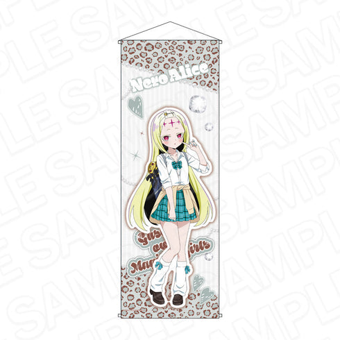 『魔法少女にあこがれて』特大タペストリー ネロアリス A GAL ver.