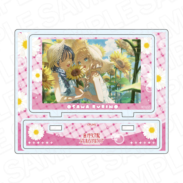 『ラブライブ!蓮ノ空女学院スクールアイドルクラブ』アクリルスタンド 大沢瑠璃乃 Very! Very! COCO夏っ vol.1