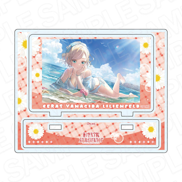 『ラブライブ!蓮ノ空女学院スクールアイドルクラブ』アクリルスタンド セラス 柳田 リリエンフェルト フュージョンクラスト vol.1