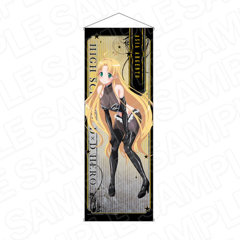 High School DxD HERO 超大挂毯 Aasia Argento 捆绑版。