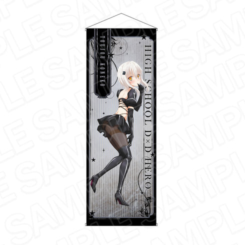 High School DxD HERO 超大挂毯、Tojo Koneko Bondage ver.