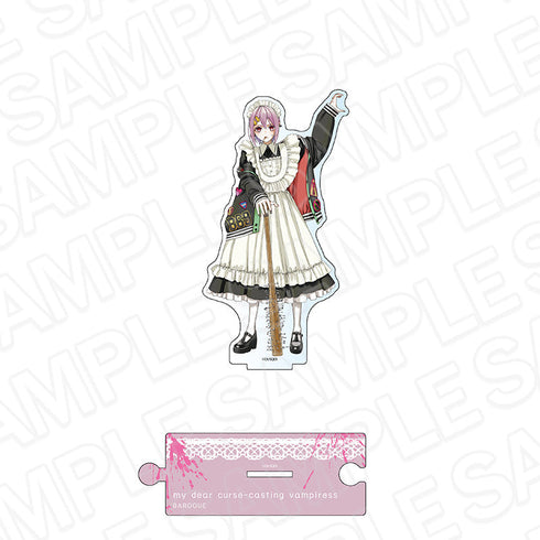 『僕の呪いの吸血姫』デカアクリルスタンド バロック 不良メイド ver.