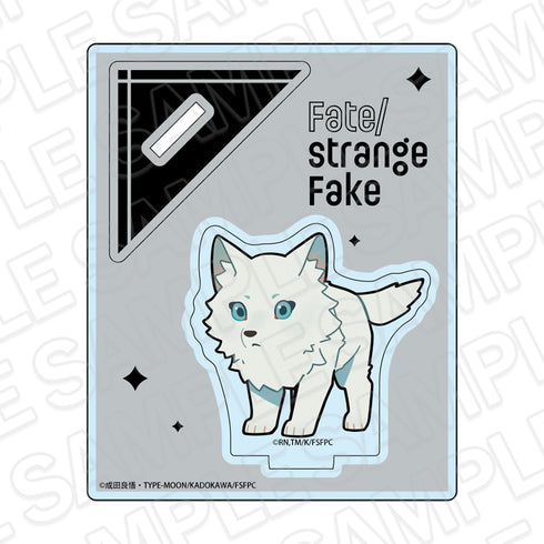 『Fate/strange Fake』アクリルスタンド 銀狼の合成獣 ミニキャラ ver.