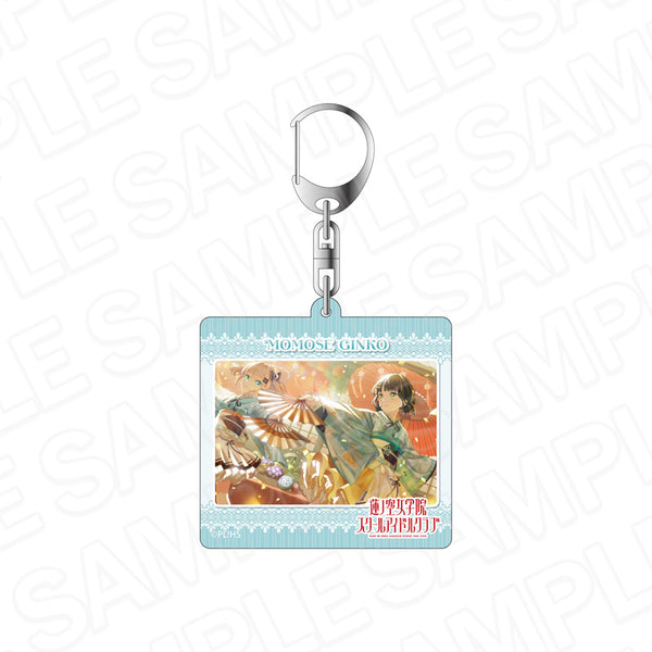 『ラブライブ!蓮ノ空女学院スクールアイドルクラブ』アクリルキーホルダー 百生吟子 37.5°Cのファンタジー ver.
