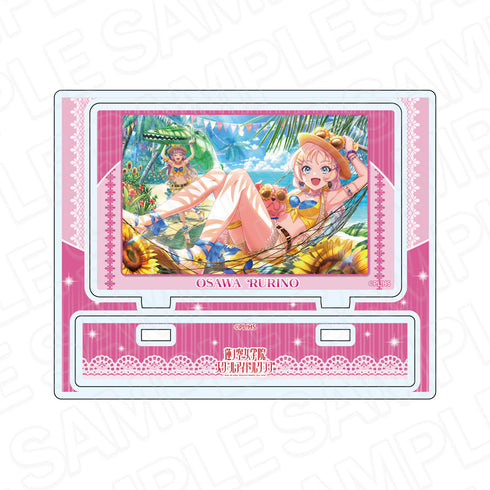 『ラブライブ!蓮ノ空女学院スクールアイドルクラブ』アクリルスタンド 大沢瑠璃乃 Very! Very! COCO夏っ vol.2