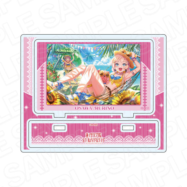 『ラブライブ!蓮ノ空女学院スクールアイドルクラブ』アクリルスタンド 大沢瑠璃乃 Very! Very! COCO夏っ vol.2