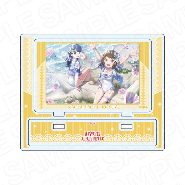 『ラブライブ!蓮ノ空女学院スクールアイドルクラブ』アクリルスタンド 徒町小鈴 ブルウモーメント vol.2