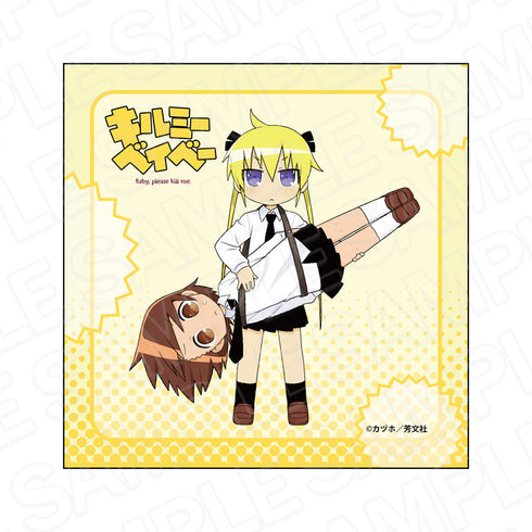 『キルミーベイベー』マイクロファイバー A