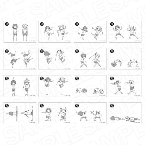 『キルミーベイベー』パラパラ付箋