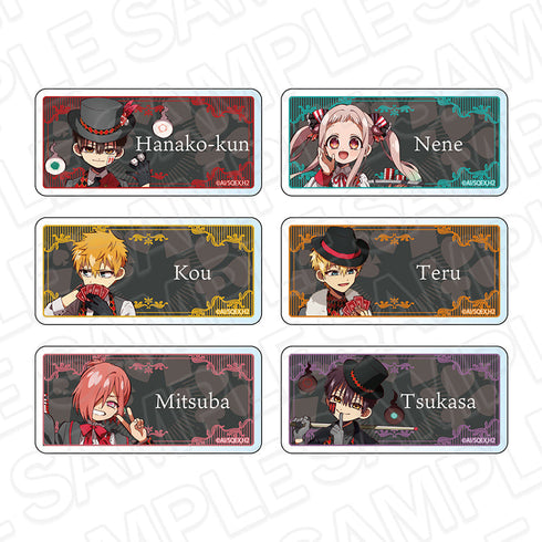 『地縛少年花子くん2』お名前バッジ(ランダム) カジノ ver. セット