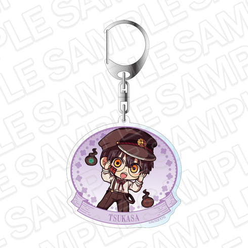 『地縛少年花子くん2』ホログラムキーホルダー つかさ 眼鏡 デフォルメ ver.