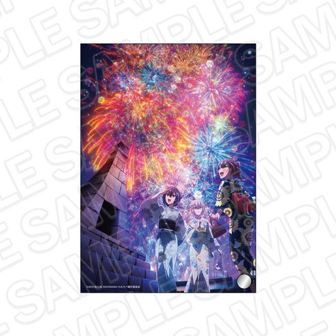 『私を喰べたい、ひとでなし』ミニアクリルアート A