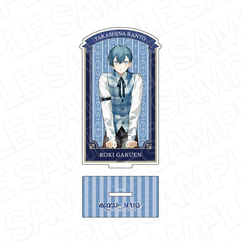 『BOYS be MAID!~御曹司メイドボーイ部の日日~』アクリルフィギュア 高階 蘭士 部活動報告会 制服 ver.