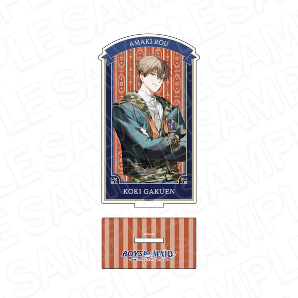 『BOYS be MAID!~御曹司メイドボーイ部の日日~』アクリルフィギュア 雨鬼 籠 部活動報告会 制服 ver.