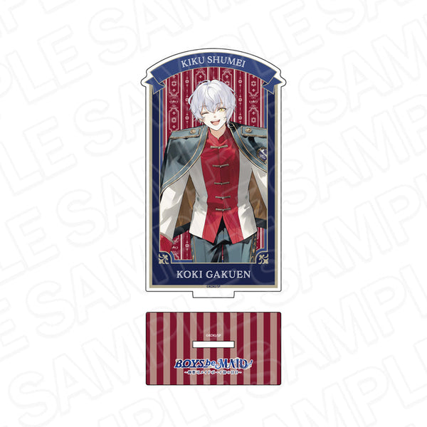 『BOYS be MAID!~御曹司メイドボーイ部の日日~』アクリルフィギュア 菊 秋明 部活動報告会 制服 ver.