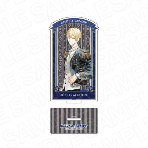 『BOYS be MAID!~御曹司メイドボーイ部の日日~』アクリルフィギュア エメリ・スノワール 部活動報告会 制服 ver.