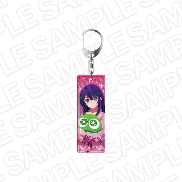 『【推しの子】×ぷよぷよ』プレートキーホルダー アイ