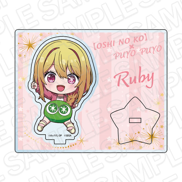 "My Favorite Child" × Puyo Puyo Acrylic Stand: Ruby (Chibi Version)